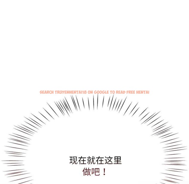 查看漫画熱情拳擊館 - 第54話 - tymanga.com中的4128536图片 查看漫画熱情拳擊館 - 第54話 - tymanga.com中的4128536图片