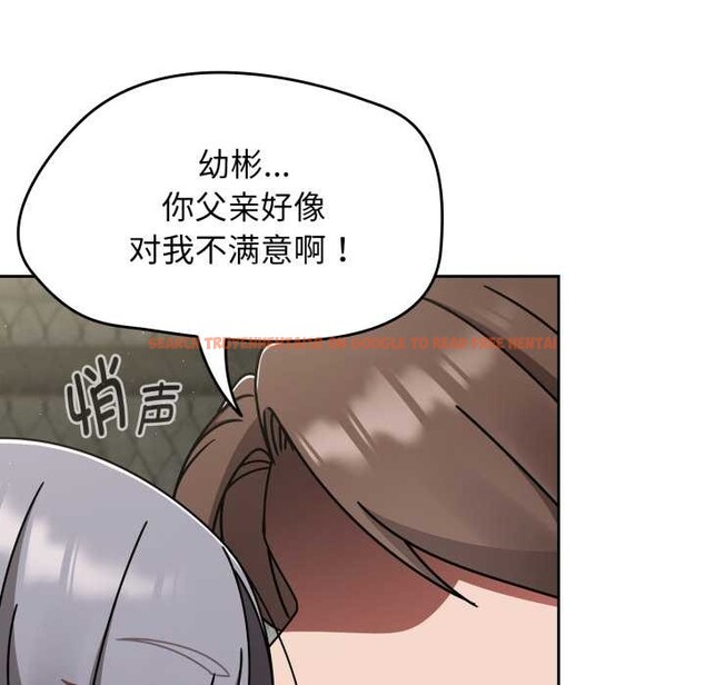 查看漫画熱情拳擊館 - 第54話 - tymanga.com中的4128542图片 查看漫画熱情拳擊館 - 第54話 - tymanga.com中的4128542图片
