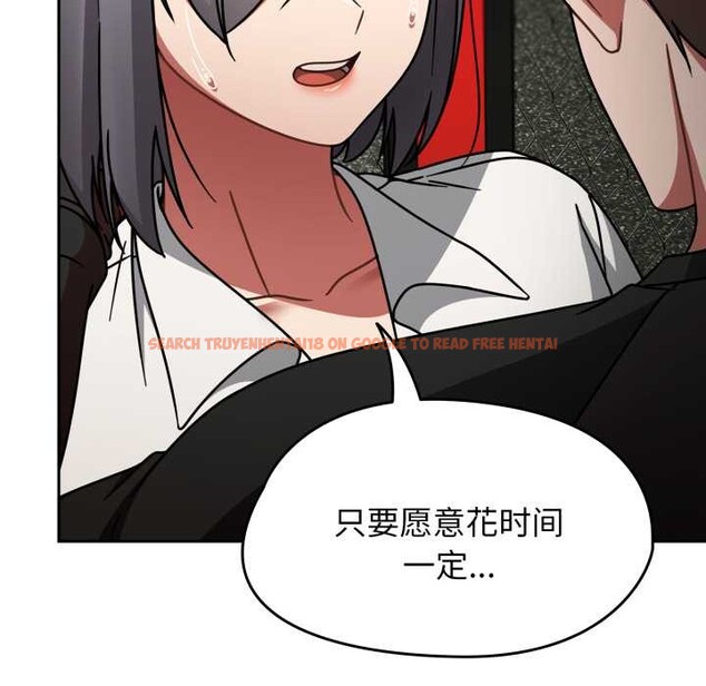 查看漫画熱情拳擊館 - 第54話 - tymanga.com中的4128545图片 查看漫画熱情拳擊館 - 第54話 - tymanga.com中的4128545图片