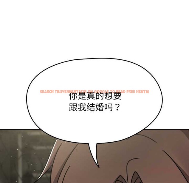 查看漫画熱情拳擊館 - 第54話 - tymanga.com中的4128546图片 查看漫画熱情拳擊館 - 第54話 - tymanga.com中的4128546图片