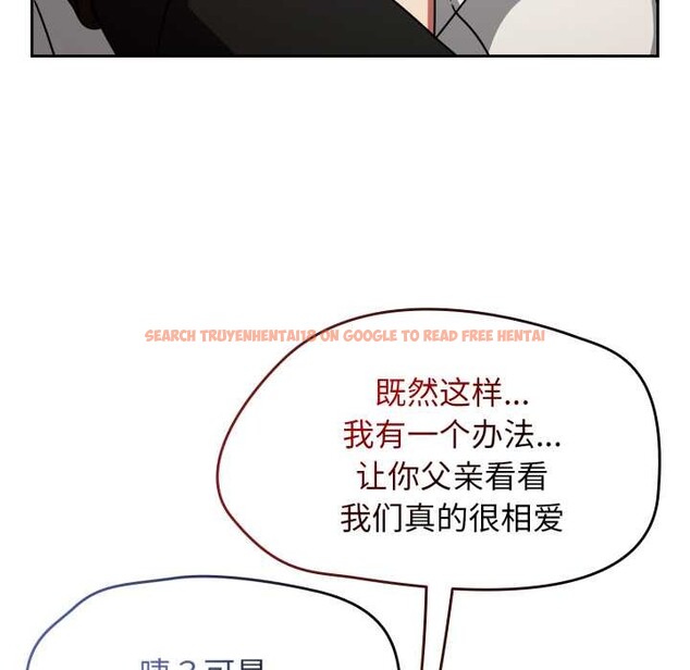 查看漫画熱情拳擊館 - 第54話 - tymanga.com中的4128552图片 查看漫画熱情拳擊館 - 第54話 - tymanga.com中的4128552图片