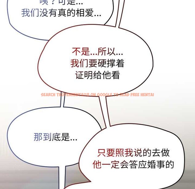 查看漫画熱情拳擊館 - 第54話 - tymanga.com中的4128553图片 查看漫画熱情拳擊館 - 第54話 - tymanga.com中的4128553图片