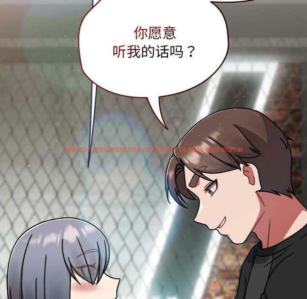 查看漫画熱情拳擊館 - 第54話 - tymanga.com中的4128554图片 查看漫画熱情拳擊館 - 第54話 - tymanga.com中的4128554图片