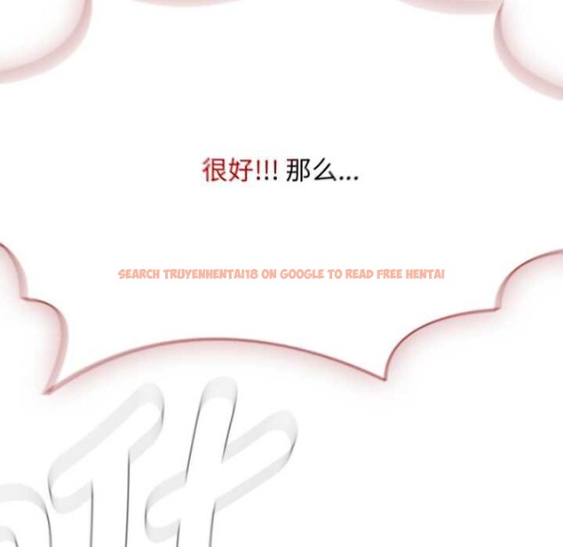 查看漫画熱情拳擊館 - 第54話 - tymanga.com中的4128558图片 查看漫画熱情拳擊館 - 第54話 - tymanga.com中的4128558图片