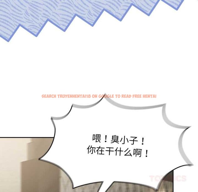 查看漫画熱情拳擊館 - 第54話 - tymanga.com中的4128564图片 查看漫画熱情拳擊館 - 第54話 - tymanga.com中的4128564图片