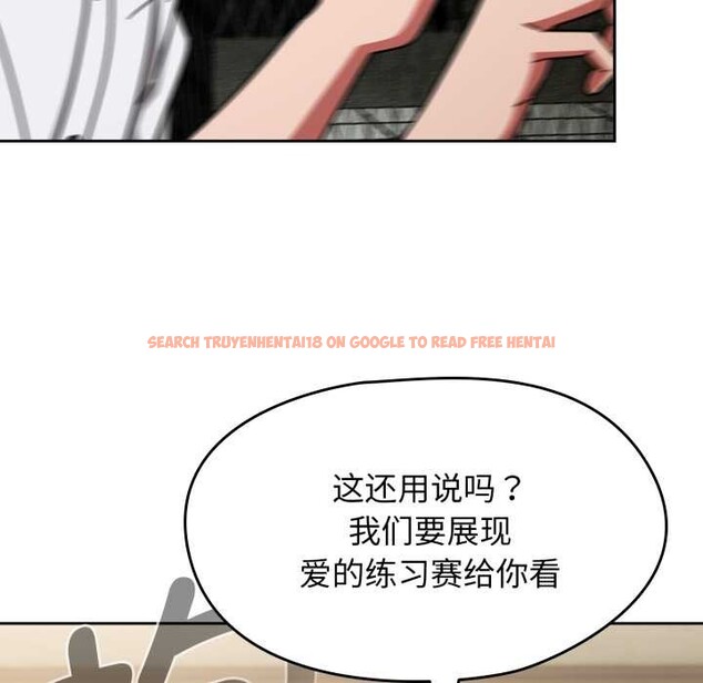 查看漫画熱情拳擊館 - 第54話 - tymanga.com中的4128566图片 查看漫画熱情拳擊館 - 第54話 - tymanga.com中的4128566图片