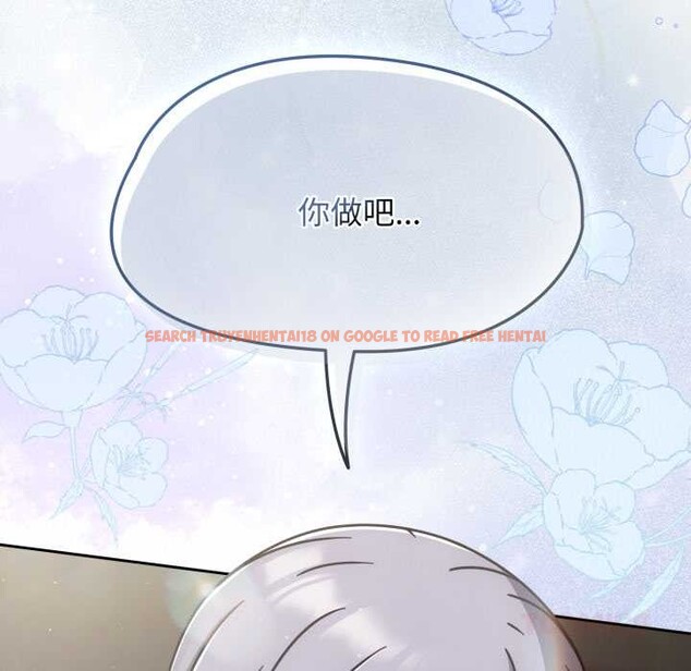 查看漫画熱情拳擊館 - 第54話 - tymanga.com中的4128573图片 查看漫画熱情拳擊館 - 第54話 - tymanga.com中的4128573图片