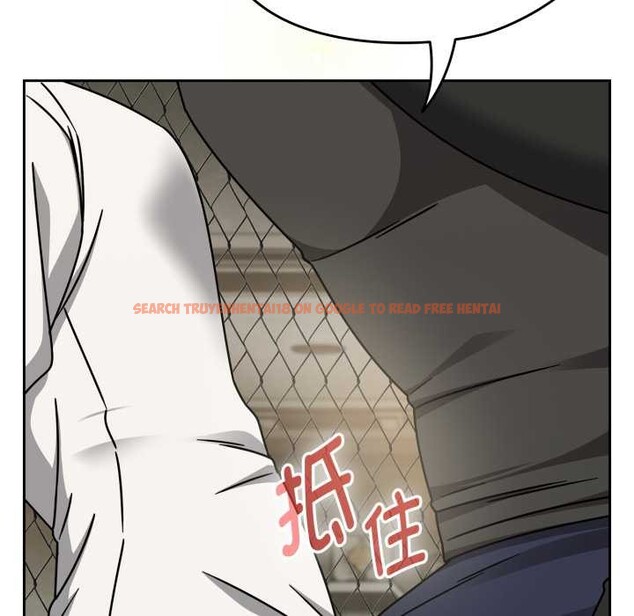 查看漫画熱情拳擊館 - 第54話 - tymanga.com中的4128577图片 查看漫画熱情拳擊館 - 第54話 - tymanga.com中的4128577图片