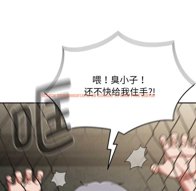 查看漫画熱情拳擊館 - 第54話 - tymanga.com中的4128579图片 查看漫画熱情拳擊館 - 第54話 - tymanga.com中的4128579图片