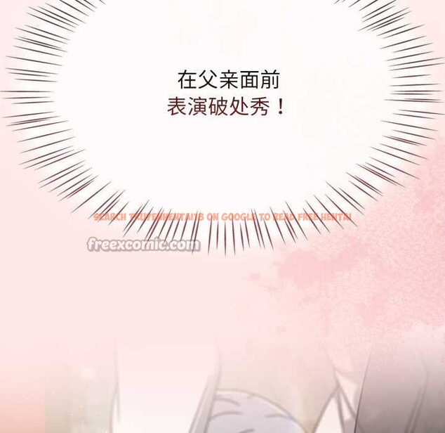 查看漫画熱情拳擊館 - 第54話 - tymanga.com中的4128584图片 查看漫画熱情拳擊館 - 第54話 - tymanga.com中的4128584图片