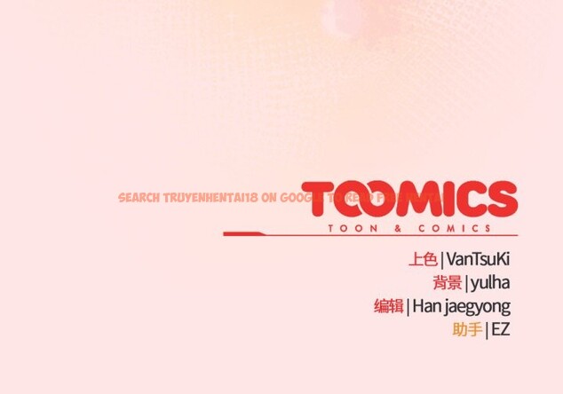 查看漫画熱情拳擊館 - 第54話 - tymanga.com中的4128588图片 查看漫画熱情拳擊館 - 第54話 - tymanga.com中的4128588图片