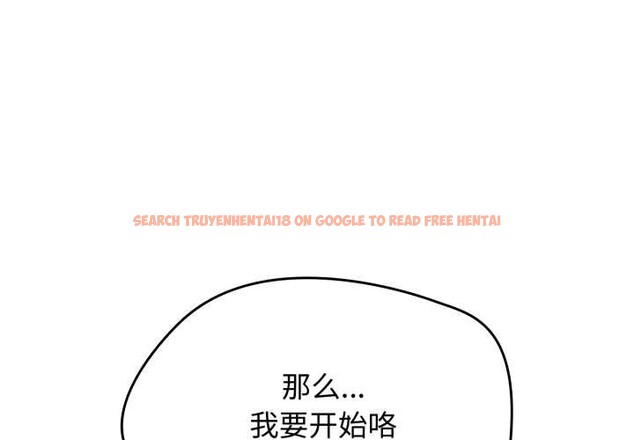 查看漫画熱情拳擊館 - 第55話 - tymanga.com中的4149857图片