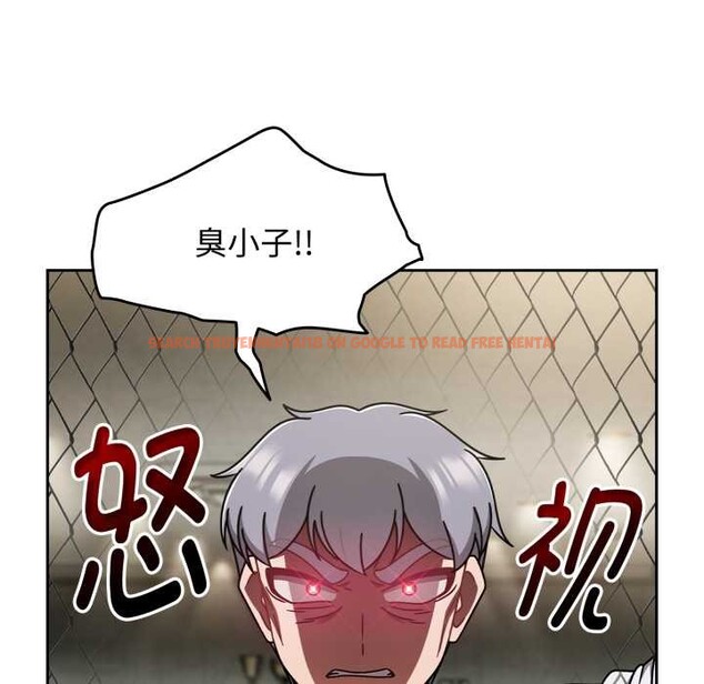 查看漫画熱情拳擊館 - 第55話 - tymanga.com中的4149861图片