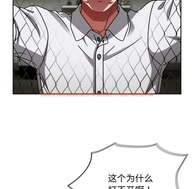 查看漫画熱情拳擊館 - 第55話 - tymanga.com中的4149862图片