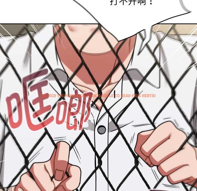 查看漫画熱情拳擊館 - 第55話 - tymanga.com中的4149863图片