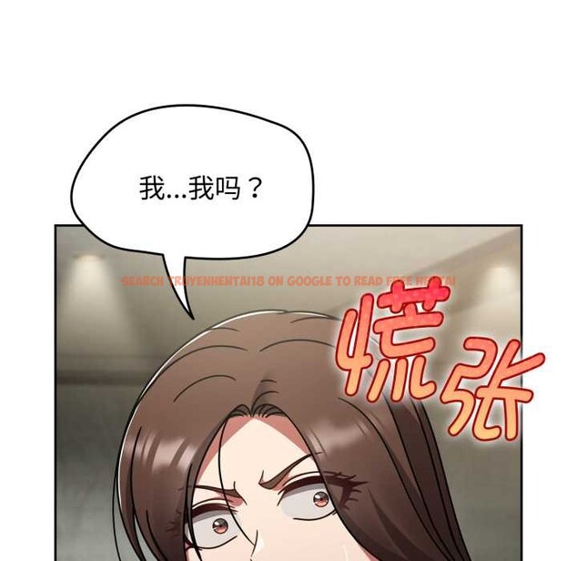 查看漫画熱情拳擊館 - 第55話 - tymanga.com中的4149883图片