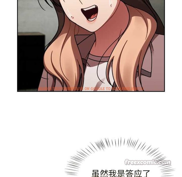 查看漫画熱情拳擊館 - 第55話 - tymanga.com中的4149884图片