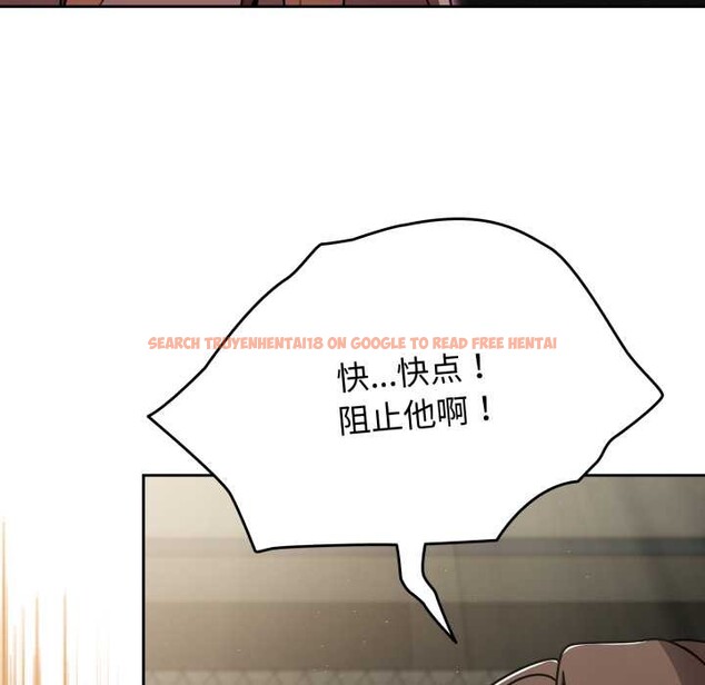 查看漫画熱情拳擊館 - 第55話 - tymanga.com中的4149892图片