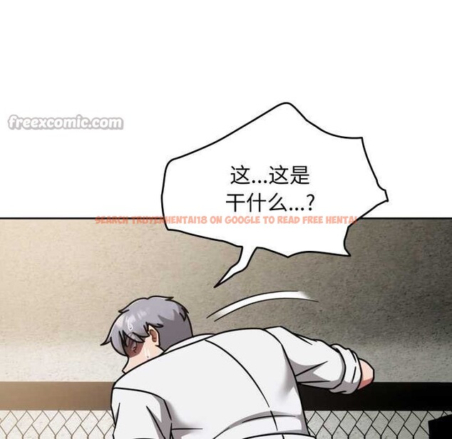 查看漫画熱情拳擊館 - 第55話 - tymanga.com中的4149912图片