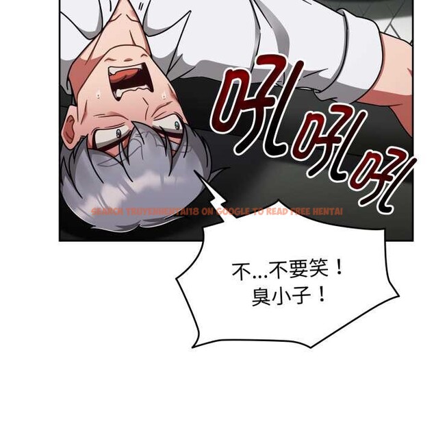 查看漫画熱情拳擊館 - 第55話 - tymanga.com中的4149925图片