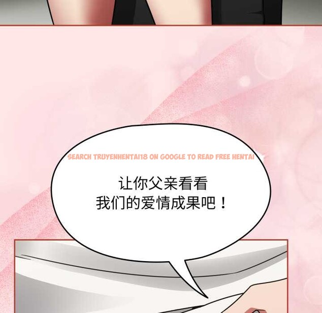 查看漫画熱情拳擊館 - 第55話 - tymanga.com中的4149929图片