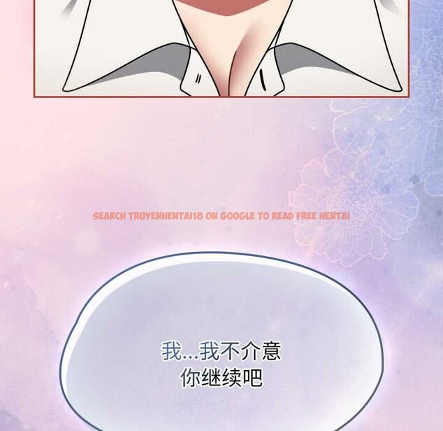 查看漫画熱情拳擊館 - 第55話 - tymanga.com中的4149937图片