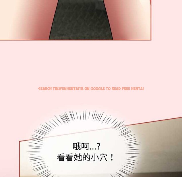 查看漫画熱情拳擊館 - 第55話 - tymanga.com中的4149942图片