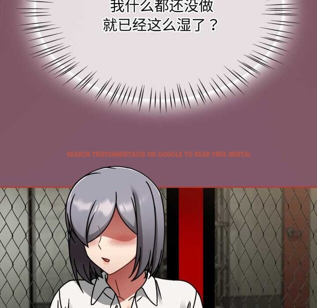 查看漫画熱情拳擊館 - 第55話 - tymanga.com中的4149945图片