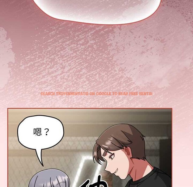 查看漫画熱情拳擊館 - 第55話 - tymanga.com中的4149952图片