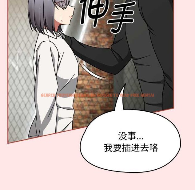 查看漫画熱情拳擊館 - 第55話 - tymanga.com中的4149953图片