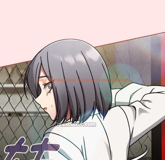 查看漫画熱情拳擊館 - 第55話 - tymanga.com中的4149954图片