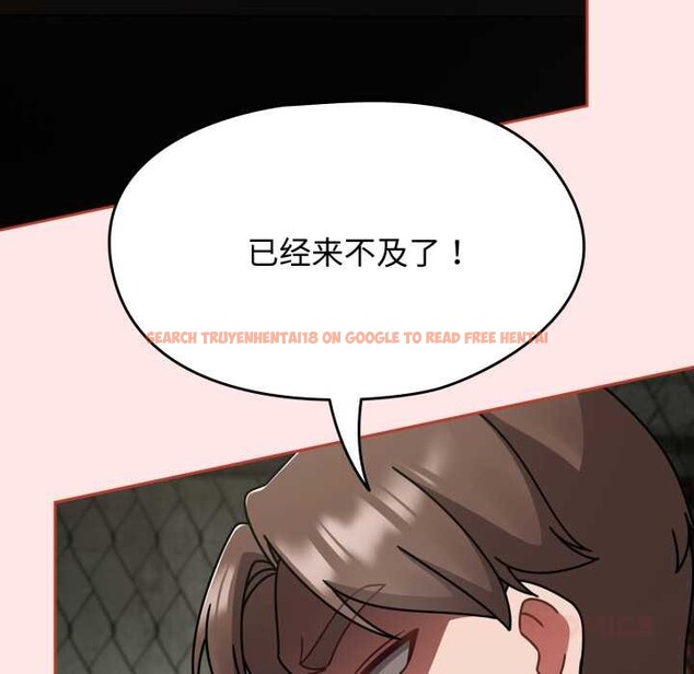 查看漫画熱情拳擊館 - 第55話 - tymanga.com中的4149958图片