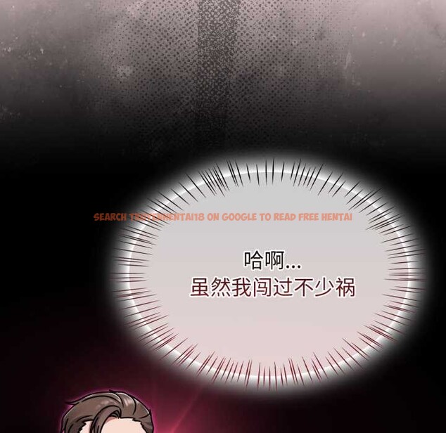 查看漫画熱情拳擊館 - 第55話 - tymanga.com中的4149966图片