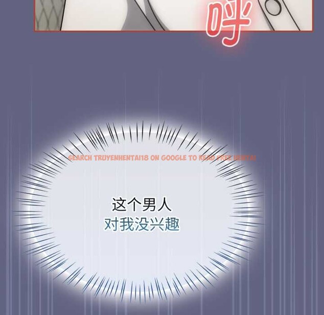 查看漫画熱情拳擊館 - 第55話 - tymanga.com中的4149992图片