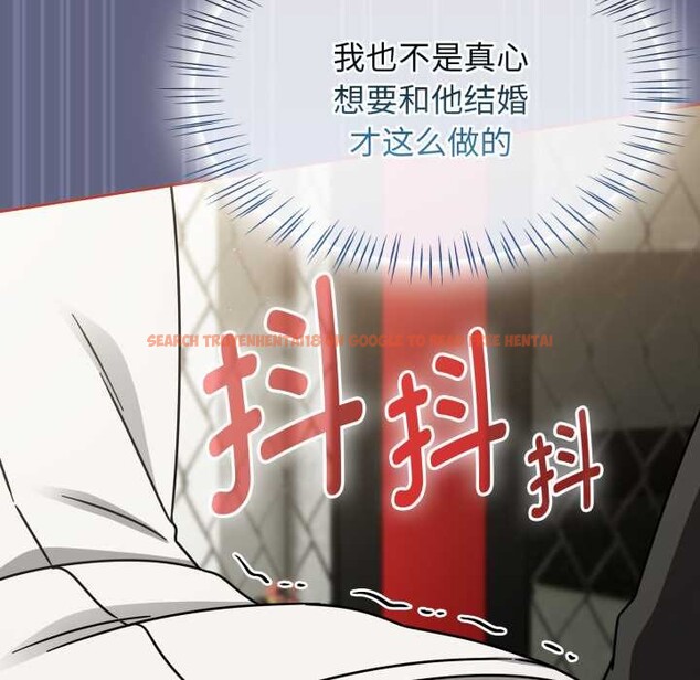 查看漫画熱情拳擊館 - 第55話 - tymanga.com中的4149995图片