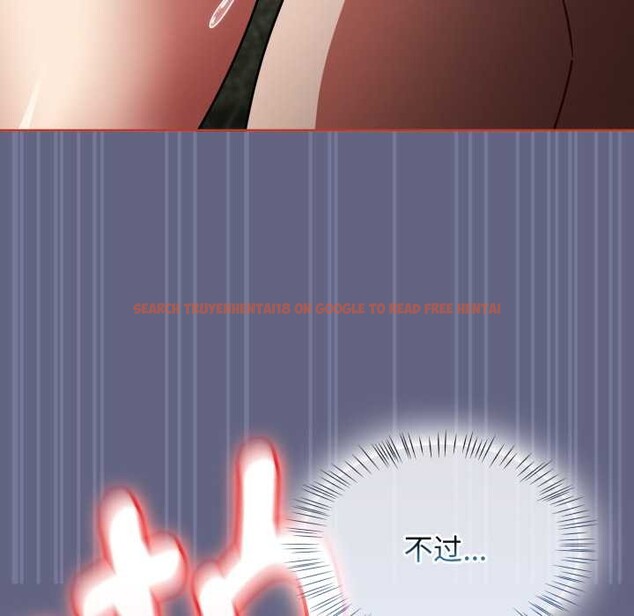 查看漫画熱情拳擊館 - 第55話 - tymanga.com中的4149997图片