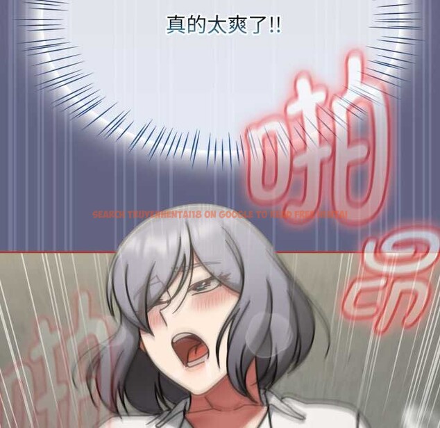 查看漫画熱情拳擊館 - 第55話 - tymanga.com中的4150001图片