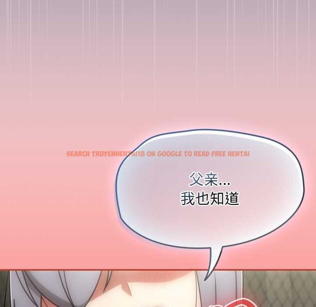 查看漫画熱情拳擊館 - 第55話 - tymanga.com中的4150004图片