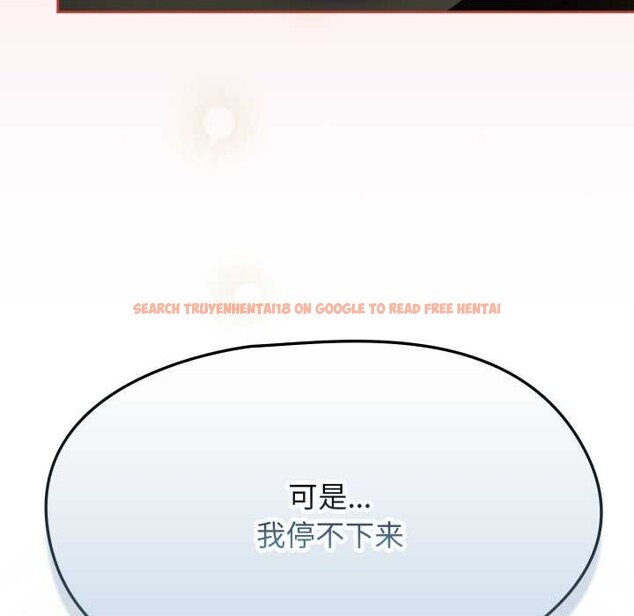 查看漫画熱情拳擊館 - 第55話 - tymanga.com中的4150007图片