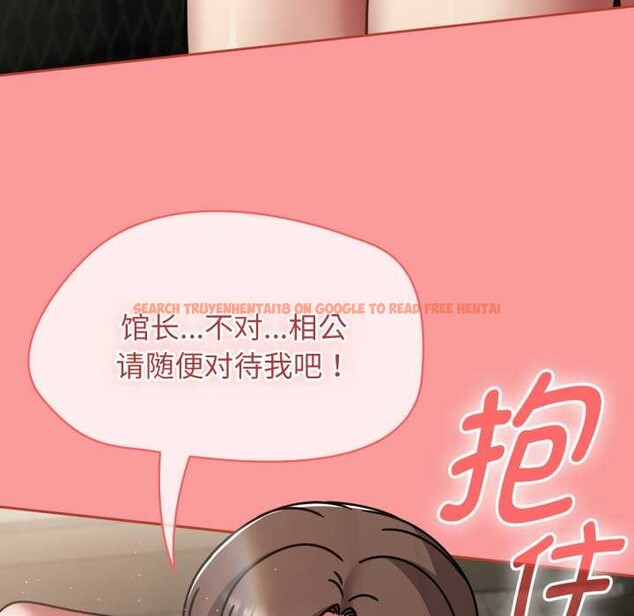 查看漫画熱情拳擊館 - 第55話 - tymanga.com中的4150013图片