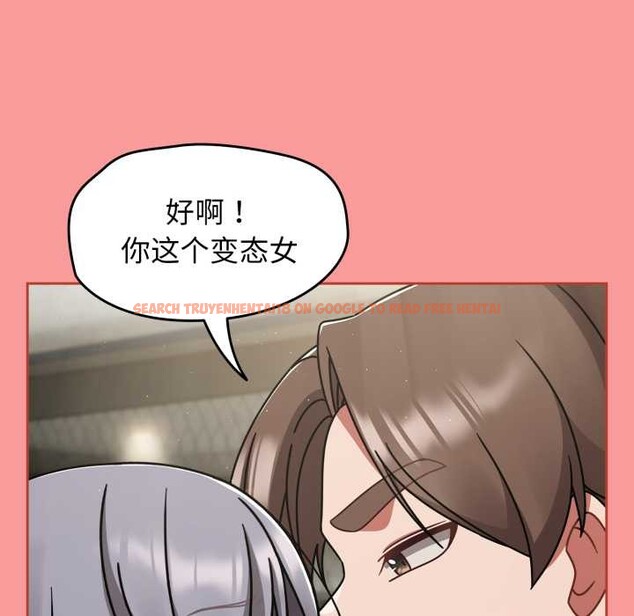 查看漫画熱情拳擊館 - 第55話 - tymanga.com中的4150016图片