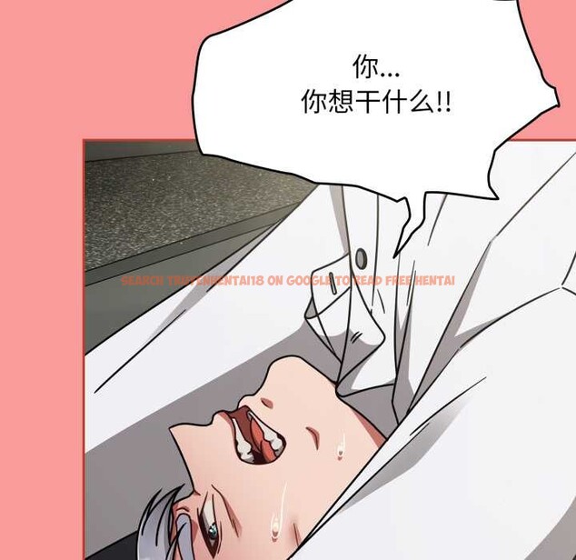 查看漫画熱情拳擊館 - 第55話 - tymanga.com中的4150018图片