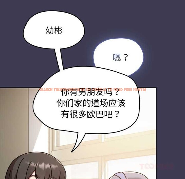 查看漫画熱情拳擊館 - 第56話 - tymanga.com中的4172717图片 查看漫画熱情拳擊館 - 第56話 - tymanga.com中的4172717图片