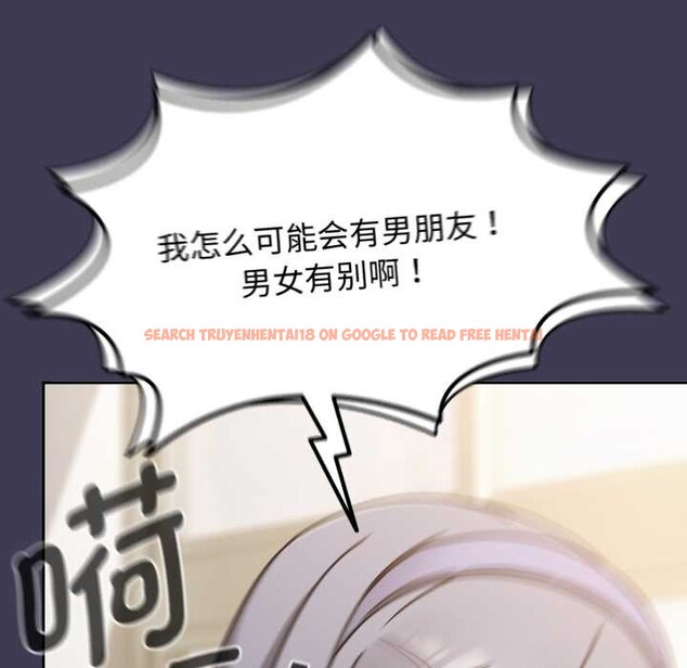 查看漫画熱情拳擊館 - 第56話 - tymanga.com中的4172719图片 查看漫画熱情拳擊館 - 第56話 - tymanga.com中的4172719图片