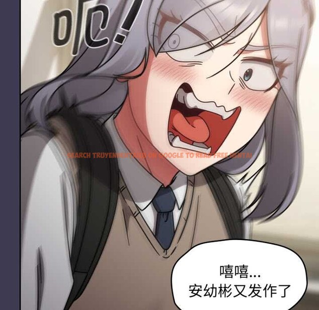 查看漫画熱情拳擊館 - 第56話 - tymanga.com中的4172720图片 查看漫画熱情拳擊館 - 第56話 - tymanga.com中的4172720图片