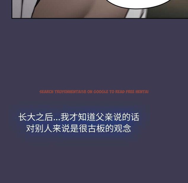 查看漫画熱情拳擊館 - 第56話 - tymanga.com中的4172721图片 查看漫画熱情拳擊館 - 第56話 - tymanga.com中的4172721图片