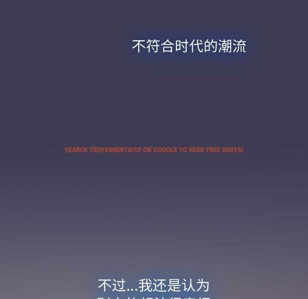 查看漫画熱情拳擊館 - 第56話 - tymanga.com中的4172722图片 查看漫画熱情拳擊館 - 第56話 - tymanga.com中的4172722图片