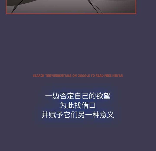 查看漫画熱情拳擊館 - 第56話 - tymanga.com中的4172733图片 查看漫画熱情拳擊館 - 第56話 - tymanga.com中的4172733图片