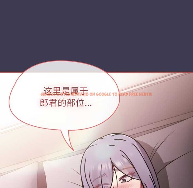 查看漫画熱情拳擊館 - 第56話 - tymanga.com中的4172734图片 查看漫画熱情拳擊館 - 第56話 - tymanga.com中的4172734图片