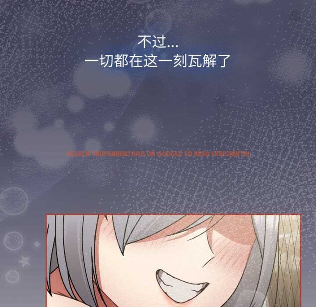 查看漫画熱情拳擊館 - 第56話 - tymanga.com中的4172737图片 查看漫画熱情拳擊館 - 第56話 - tymanga.com中的4172737图片